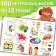 Encyclopedia in solid binding “100 Facts for boys”, 48 p.