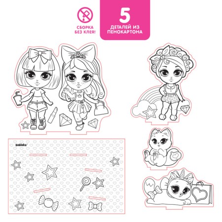 Set for creativity 3D painting "Fashionable girlfriends"-3