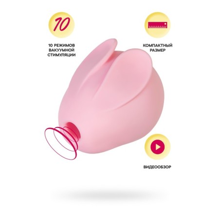 Vacuum-wave stimulator Qli by Flovetta Bun, 6.5 cm, silicone, pink color