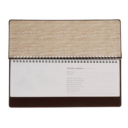 Planing UNSIDED 64 sheets on the crest Velvet, hard cover, artificial leather, block 70 g/m2, brown-3