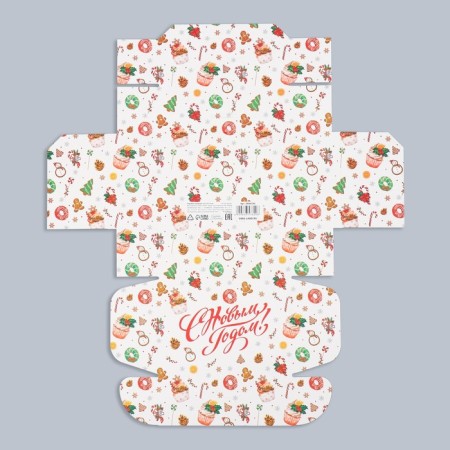 Folding box "New Year's sweets", 14 x 10 x 5 cm, New Year-5