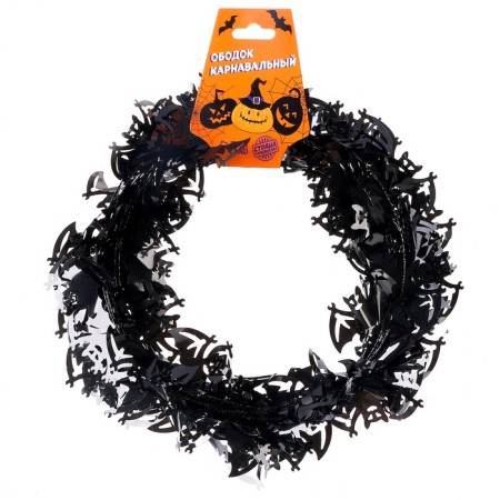 Carnival accessories “Bat”, 7.2 meters