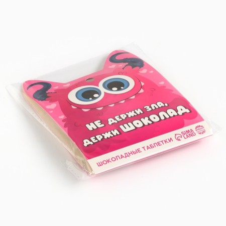 Chocolate tablets - Drops "Hold the Chocolate", 50 g.-5