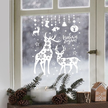 Stickers for the windows "New Year's Friends", reusable, 33 x 50 cm, New Year-3