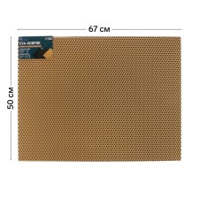 Rug EVA Universal Grand Caratt, honeycomb 50 x 67 cm, beige