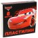 Plasticine 8 colors 120 g "Cars"