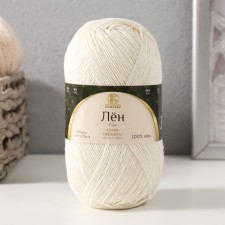 Yarn 