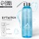 Water bottle svoboda Voli, 600 ml