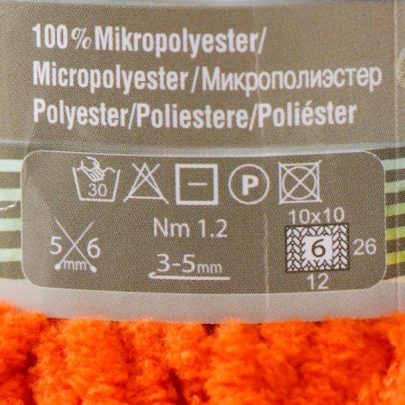 Yarn "Softy Plus" 100% micropoliester 120m/100g (06)-3