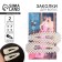 Hair hairpins "Poet Dream", 2 pcs, 7x2.5 cm