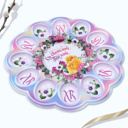 Easter stand for 12 eggs and cakes “With a light Easter!”, 30 x 30 cm.-2