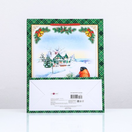 Gift package "at the Christmas tree", 26 x 32 x 12 cm-1