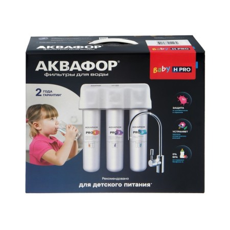 Water cleaner "Aquaphor" Crystal Baby H Pro, 3 steps, for hard water