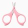 Baby scissors are safe, manicure, with a cover, from 0 months, pink color