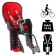 Rnoval bell bQ-9-1 with a handle, fastening on the frame, black color