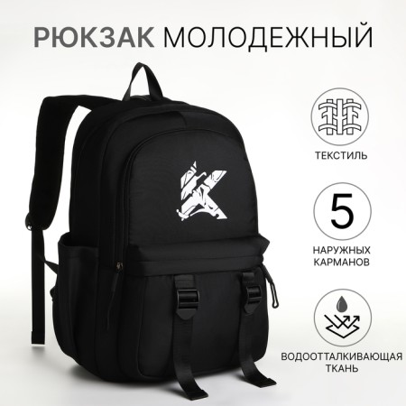 School backpack on lightning, 5 pockets, black color