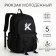 School backpack on lightning, 5 pockets, black color