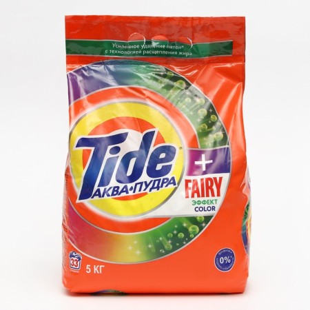 Tide Color Fairy Effect.