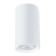 STAS ARTE LAMP NODO A3213PL-1WH, GU10, 35 W, 6x6x10.5 cm, white