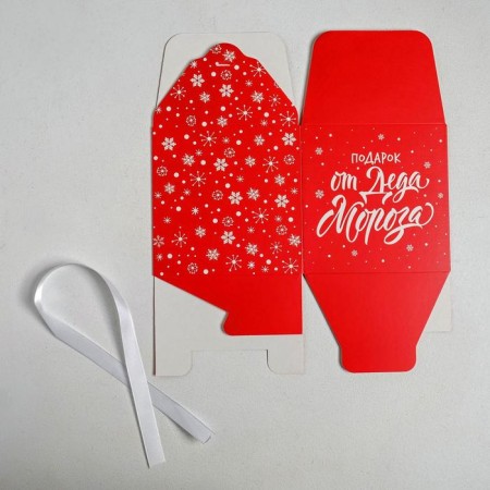 Folding box "Happy New Year", 12 x 12 x 12 cm, new year-4