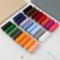 Set of threads "Emma", 40/2, 200 m, 24 pcs, color colorful color