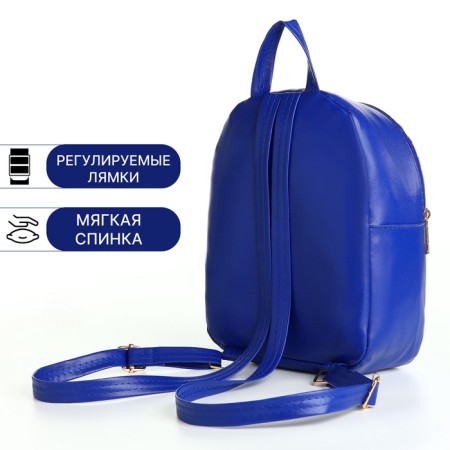 The backpack of children dinosaurics, 18*8*23, the lightning department, blue-1
