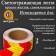 Reflective tape, self-adhesive, red-yellow, 5 cm x 15 m