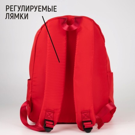 Burm with idea school backpack, red, 38 x 12 x 30 cm-2