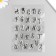 Stamp for creativity Silicon "Blooming Alphabet" 16x11 cm
