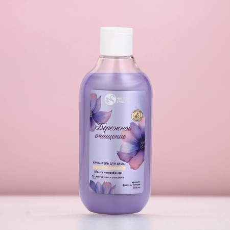 Shower gel Pure happiness "Conducting purification", 300 ml, aroma of a glass-1