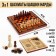 Board game 3 in 1 "Khokhloma Red": chess, backgammon, checkers, wood 40 x 40 cm