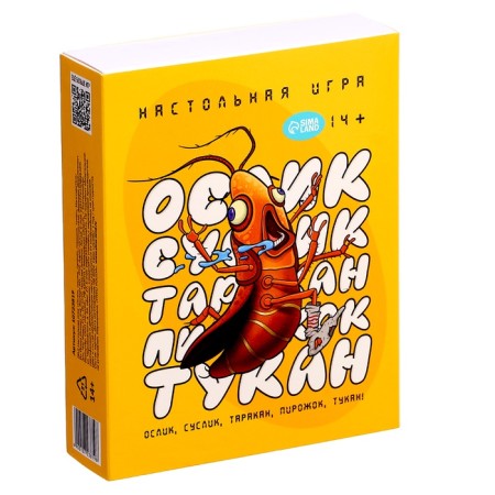 Board game "Donkey, gopher, cockroach, pie, cupboard", 3-6 players, 14+-4