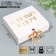 Gift New Year's folding box “Happy New Year, embossing, white”, 20 x 18 x 5 cm, new year