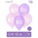 Latex ball 12 “Happy Birthday”, transparent, set of 15 pcs., Red, purple.
