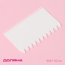 Confectionery spatula 