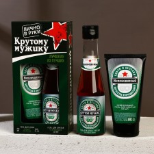 Подарочный набор косметики «Непобедимый», гель для душа 250 мл и гель для бритья 110 мл, HARD LINE