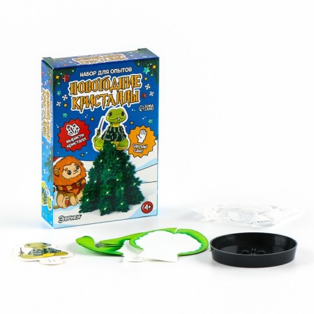 Set for experiments "New Year's Crystals", a snake snake-3