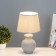 Lilvi table lamp E14 40W gray 20x20x33 cm Risalux