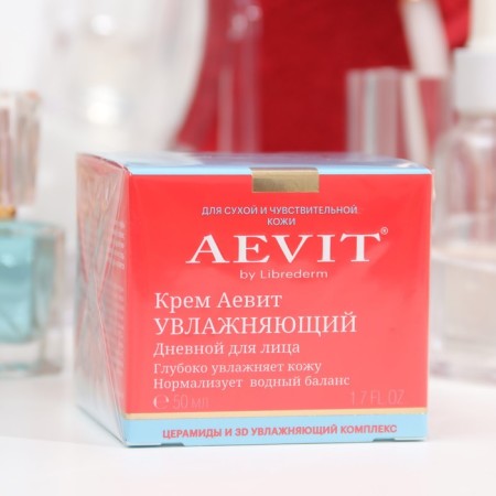 Facial cream daily Aevit Librederm Moisturizing, 50 ml