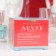 Facial cream daily Aevit Librederm Moisturizing, 50 ml