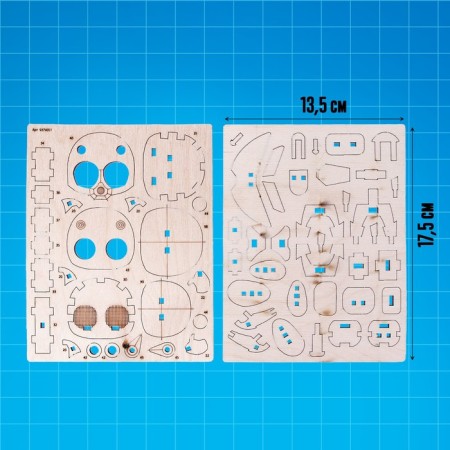 Wooden designer "Robot", 47 details-1