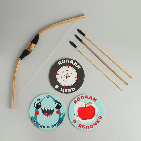 Bow and arrows-2