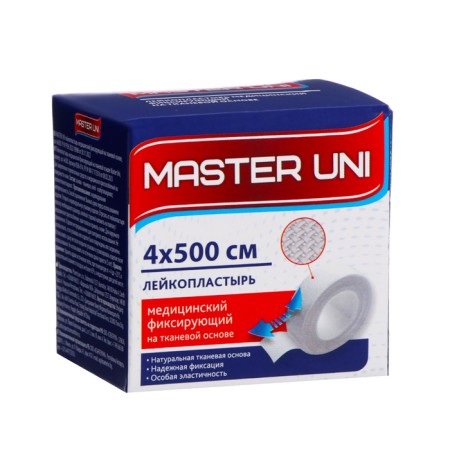 Master UNI Heleberry Medical Medical Facular Based, see: 4x500-2