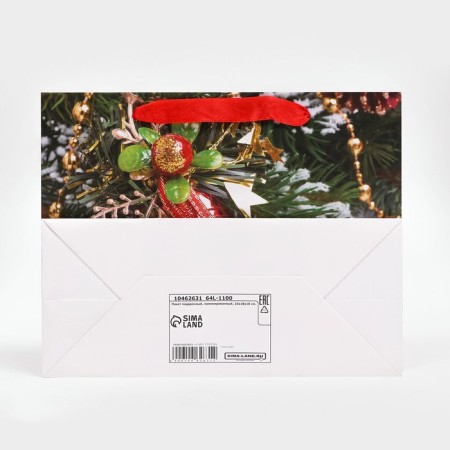 Gift, laminated, "bell" package, 23 x 18 x 10 cm-4