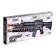 M4A1 machine, light and sound effects, works from batteries