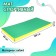 Mat Onlytop, 100x50x6 cm, yellow/green color