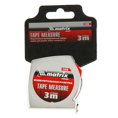Matrix Chrom roulette, 3 m x 13 mm, chrome housing-2