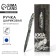 Gift handle "100% man", matte, metal