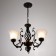 Cathellio chandelier 3he27 60W Black 50x50x67cm BayerLux