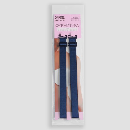 Textile straps, 1.5 cm, 37 cm, steam, dark blue color-3